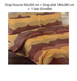 Parure de drap 90X200 cm 3 Pcs 100% percale de coton 70 fils terra et jaune | Linge de lit , Dakar, Sénégal