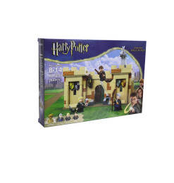 Coffret brique 264 Pcs Harry Potter - de 8 à 14 ans | Jeux de construction | 10 700 FCFA , dakar, Sénégal