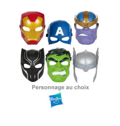 Masque Avengers Hasbro - Pour 5 ans et plus | Figurines, pistolets & gadgets | 13 300 FCFA , dakar, Sénégal