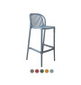 Chaise de bar 49x49x54cm | Chaises, fauteuils & banquettes | 55 000 CFA , dakar, Sénégal