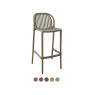 Chaise de bar 49x49x54cm | Chaises, fauteuils & banquettes | 55 000 CFA , dakar, Sénégal
