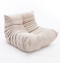 Fauteuil Holly beige | 290 000 CFA , Dakar