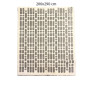 Tapis déco NAOMI en polypropylène – 200x290 cm | Tapis décoratifs , Dakar, Sénégal