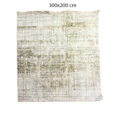 Tapis déco GLORIA ivoire en polypropylène – 300x200 cm | Tapis décoratifs , Dakar, Sénégal