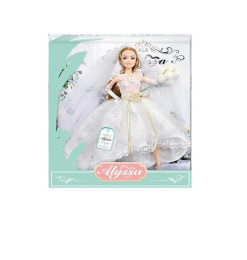 Coffret Poupée robe de mariée 29 cm - Dès 3 ans et plus | Poupons & poupées | 9 800 CFA , dakar, Sénégal