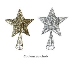 Cimier étoile en métal or ou argent, 40 cm |Guirlandes de Noël & cimiers |3 000 CFA ,Dakar, Sénégal