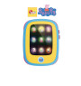 Baby Tab Peppa Pig - Dès 12 mois | Activités & jeux d'éveil | 12 500 CFA , dakar, Sénégal