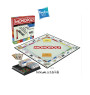 Monopoly classique - Dès 8 ans | Jeux de société | 28 600 CFA , dakar, Sénégal