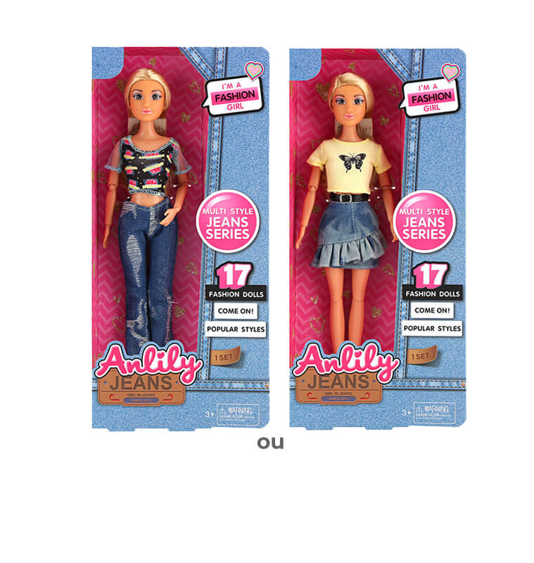 Poupée Anlily 29 cm en tenue jean | Poupons & poupées | 7 200 CFA , dakar, Sénégal
