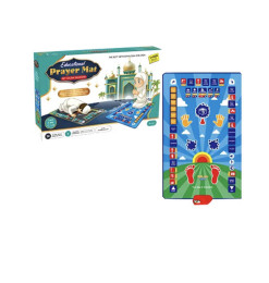 Tapis de prière éducatif pour enfant - Dès 3 ans | Jeux éducatifs | 22 300 CFA , dakar, Sénégal