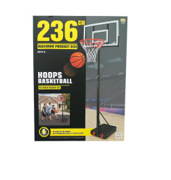 Panneau de basketball sur pied réglable, Hauteur max. 236 cm | Jeux sportifs | 85 000 CFA , dakar, Sénégal