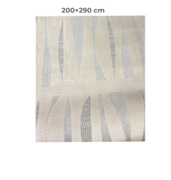 Tapis 200×290 cm tissage plat Tenerife cream | Tapis décoratifs , Dakar, Sénégal