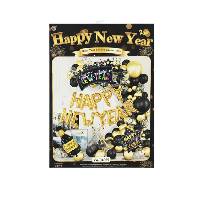 Ornement Ballons "Happy New Year" noir et or | Accessoires party | 4 700 CFA , dakar, Sénégal