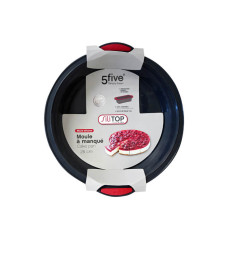 Moule à manqué en silicone Silitop, 26 cm | Pâtisserie | 11 500 CFA , dakar, Sénégal