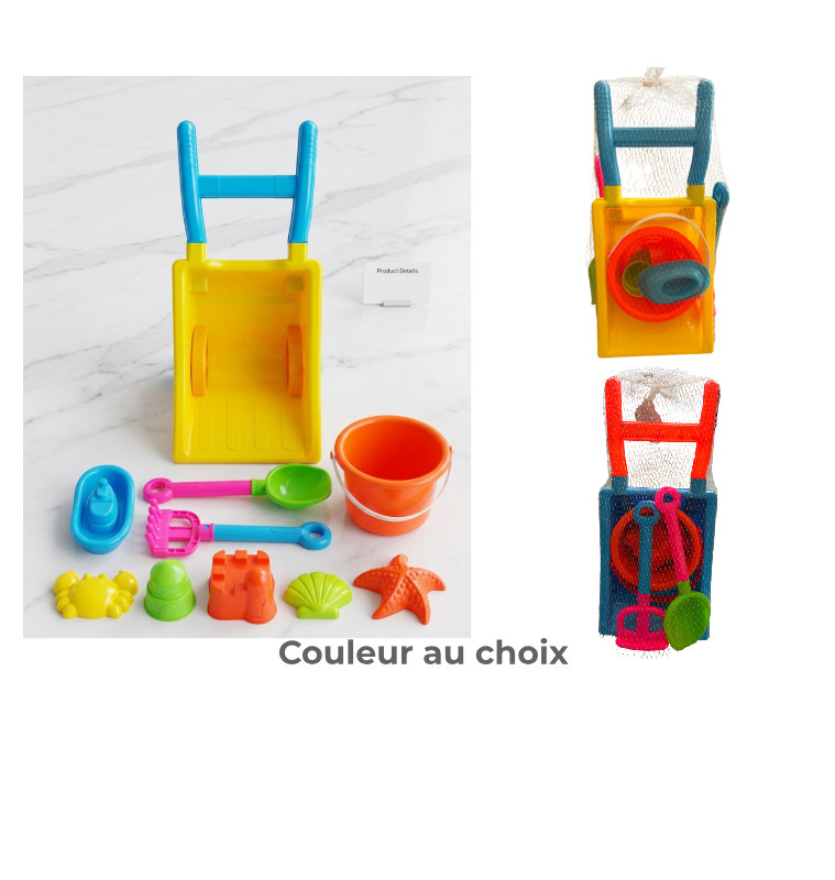 Brouette de plage 21 x 48 cm avec accessoires | Gonflable & jeux de plage | 6 700 CFA , dakar, Sénégal