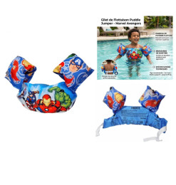 Kit de natation enfant 2-6 ans 14-25 kg Avenger | Gonflable & jeux de plage | 6 200 CFA , dakar, Sénégal