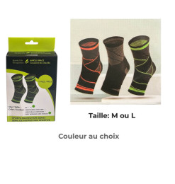 Coussinet de cheville 22-23 x 11-12 cm