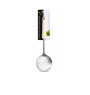 Ecumoire 33.5cm inox/pp beige | Ustensiles de cuisine | 1 400 CFA , dakar, Sénégal