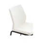 Chaise avec assise en PU et pieds métal effet bois blanc 43x44x87 | 113 000 CFA | à Dakar