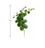 Bouquet de tiges de monstera artificielle verte 140 cm | Plantes & fleurs artificielles , Dakar, Sénégal