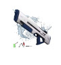 Pistolet à eau électrique - dès 3 ans | Gonflable & jeux de plage | 11 500 CFA , dakar, Sénégal