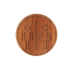 Plaque de porte WC ronde en bois d’acacia marron 10 cm | Cintres & patères | 2 100 CFA , dakar, Sénégal