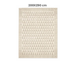 Tapis Latte 200 x 290 cm en polyester crème/Gris | Tapis décoratifs , Dakar, Sénégal