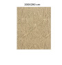 Tapis Latte crème et gris en polyester, 200 x 290 cm | Tapis décoratifs , Dakar, Sénégal