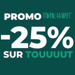 Commandez en ligne